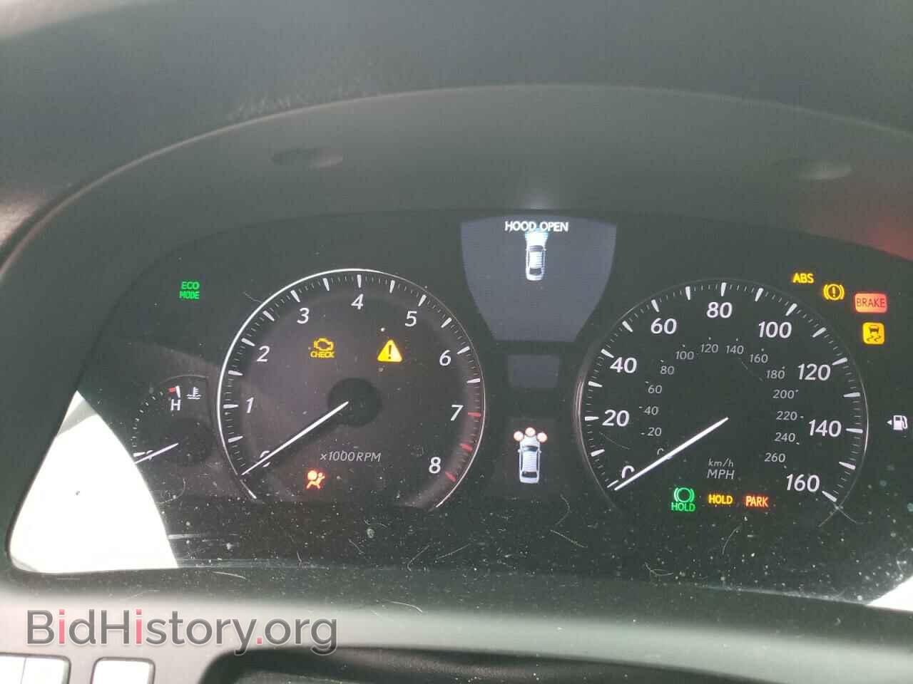 2011 LEXUS LS460 - VIN: JTHDL5EF3B5003126 - Photo 9