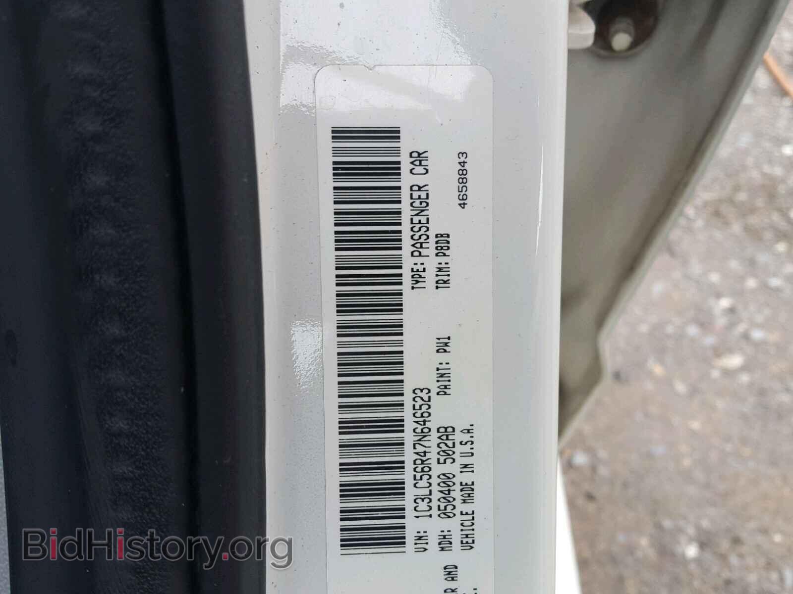 2007 CHRYSLER SEBRING - VIN: 1C3LC56R47N646523 - Фото 10