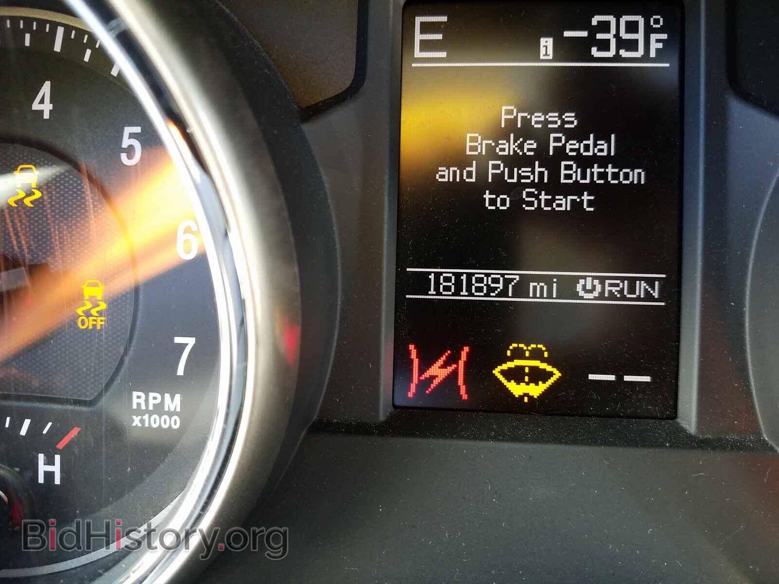2012 JEEP CHEROKEE - VIN: 1C4RJFCT7CC289779 - Фото 8