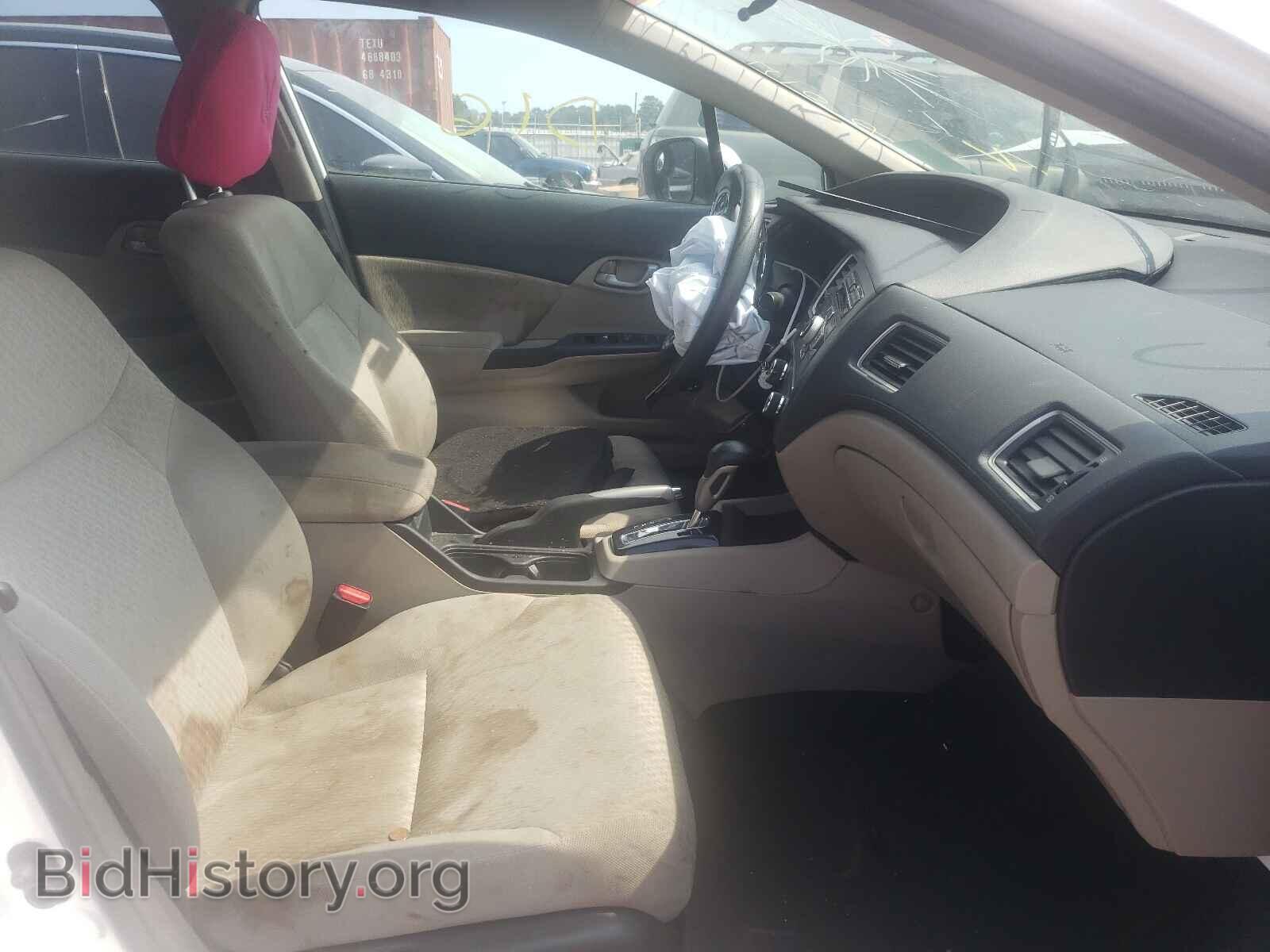 2014 HONDA CIVIC - VIN: 19XFB2F57EE038598 - Фото 5
