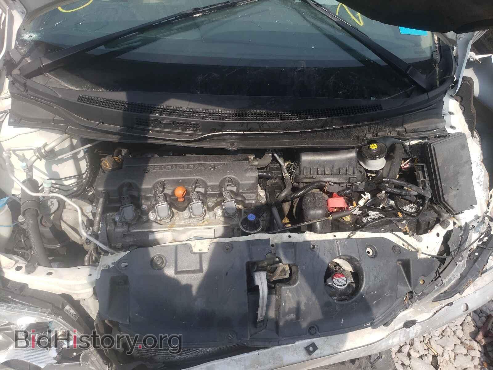 2014 HONDA CIVIC - VIN: 19XFB2F57EE038598 - Фото 7