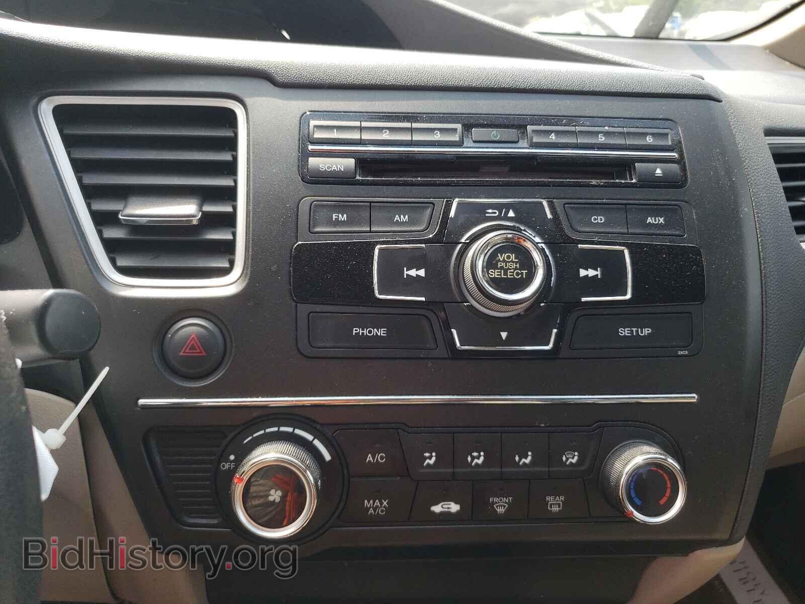 2014 HONDA CIVIC - VIN: 19XFB2F57EE038598 - Фото 9