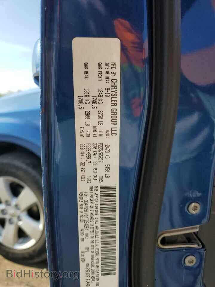 2010 DODGE JOURNEY - VIN: 3D4PG5FV1AT264264 - Фото 13