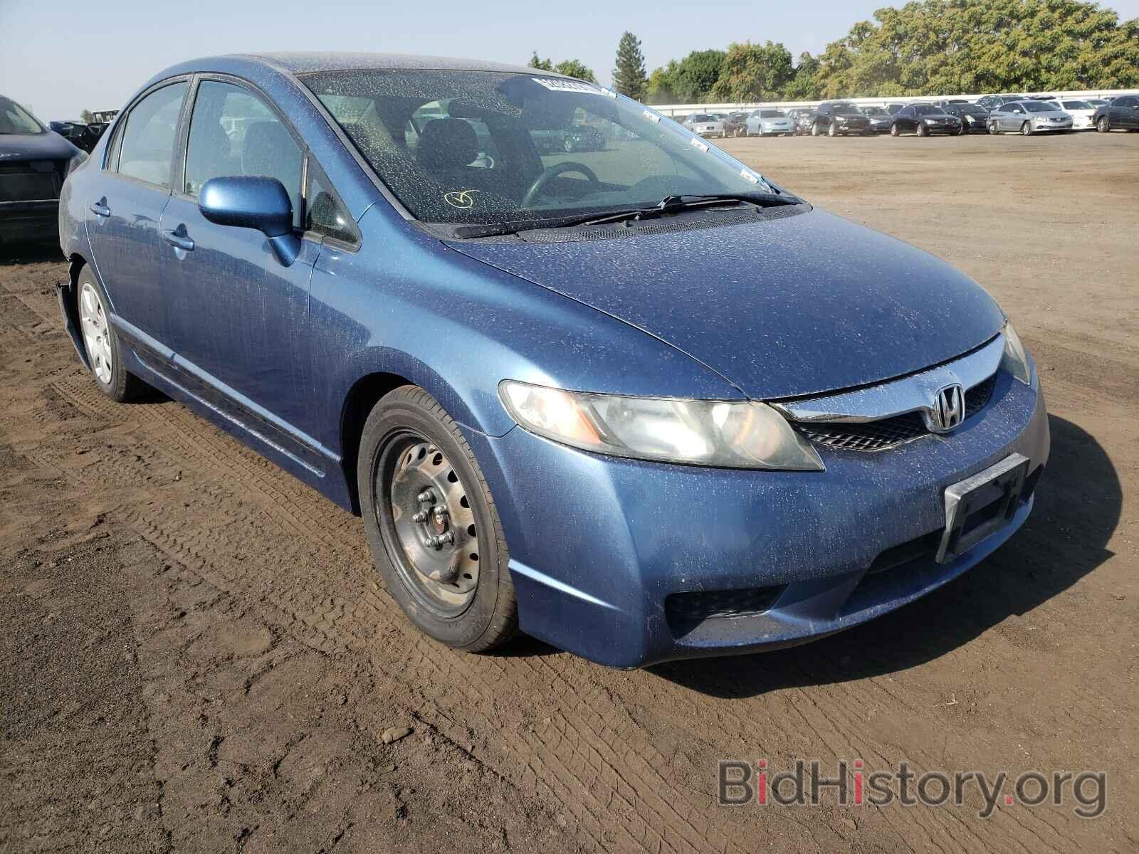 Photo 2HGFA1F52BH528980 - HONDA CIVIC 2011