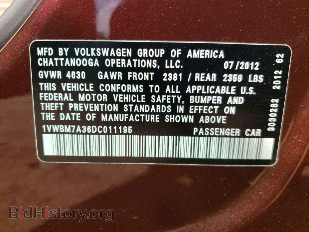 2013 VOLKSWAGEN PASSAT - VIN: 1VWBM7A36DC011195 - Фото 10