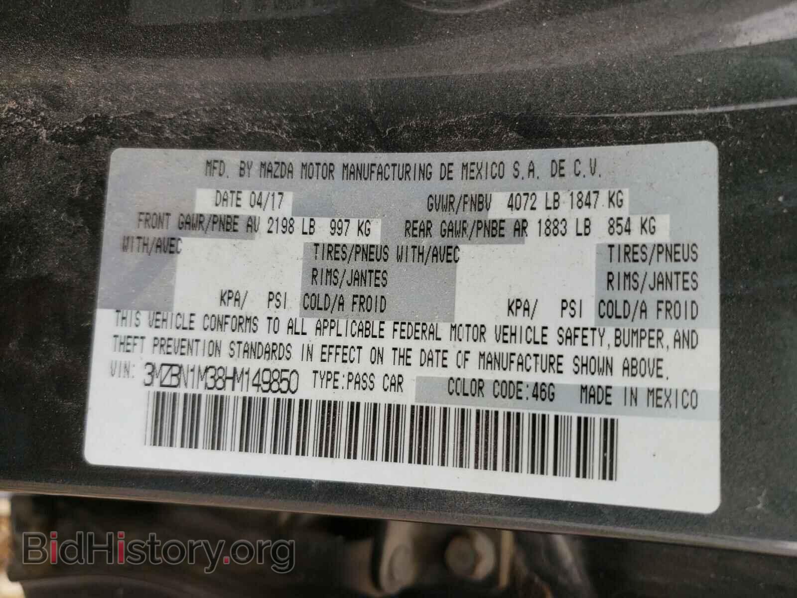 2017 MAZDA 3 - VIN: 3MZBN1M38HM149850 - Фото 10