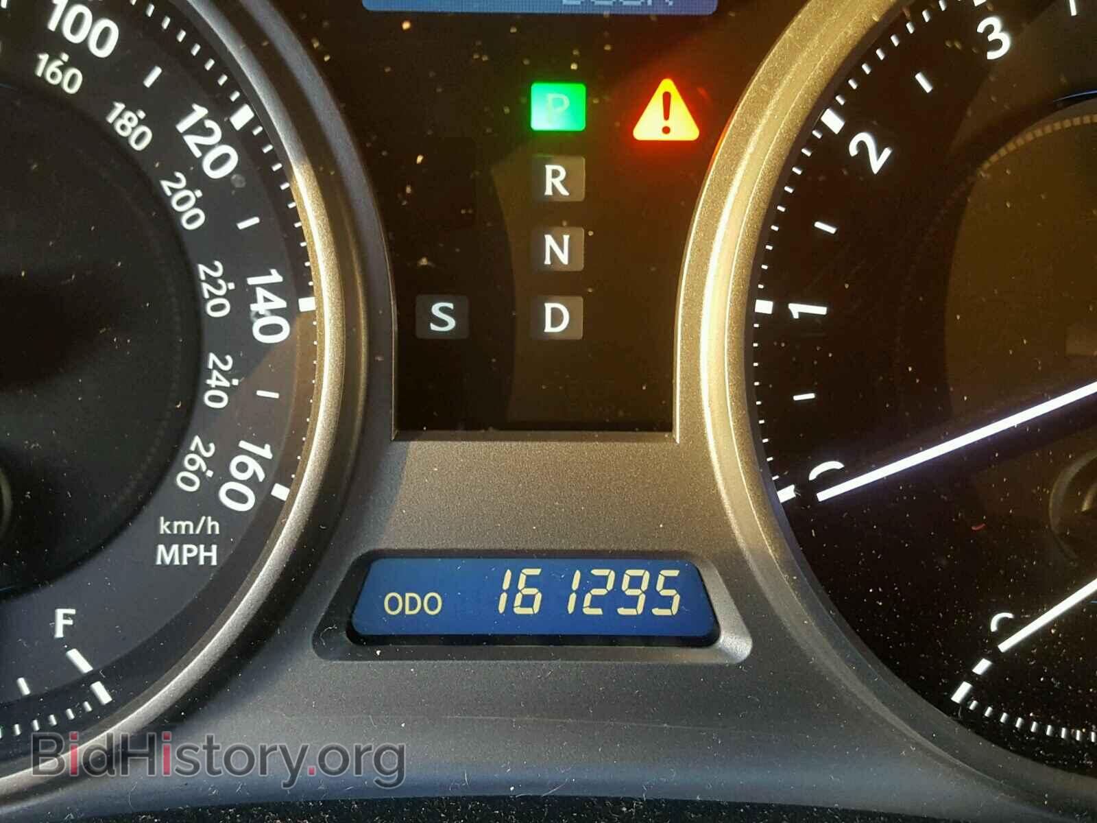 2008 LEXUS IS250 - VIN: JTHBK262482075161 - Фото 8