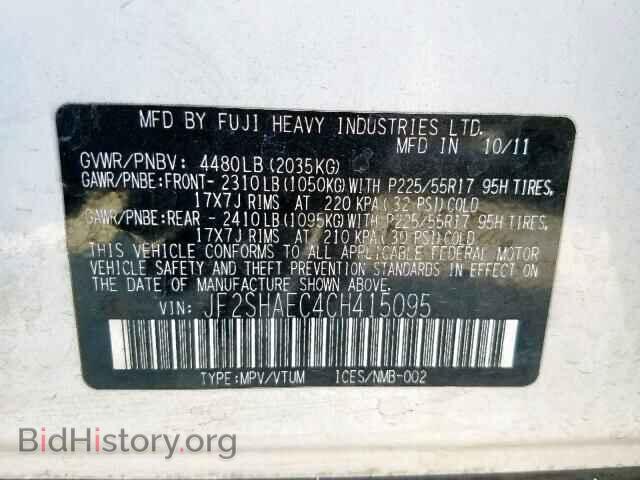 2012 SUBARU FORESTER - VIN: JF2SHAEC4CH415095 - Photo 10