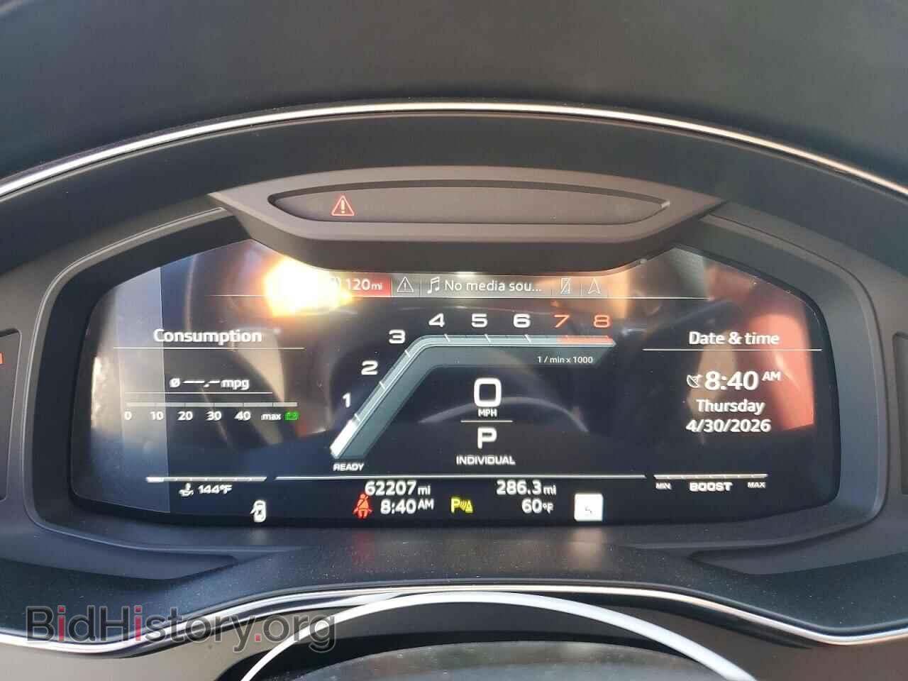 2021 AUDI S7/RS7 - VIN: WAUSFBF24MN072790 - Фото 9