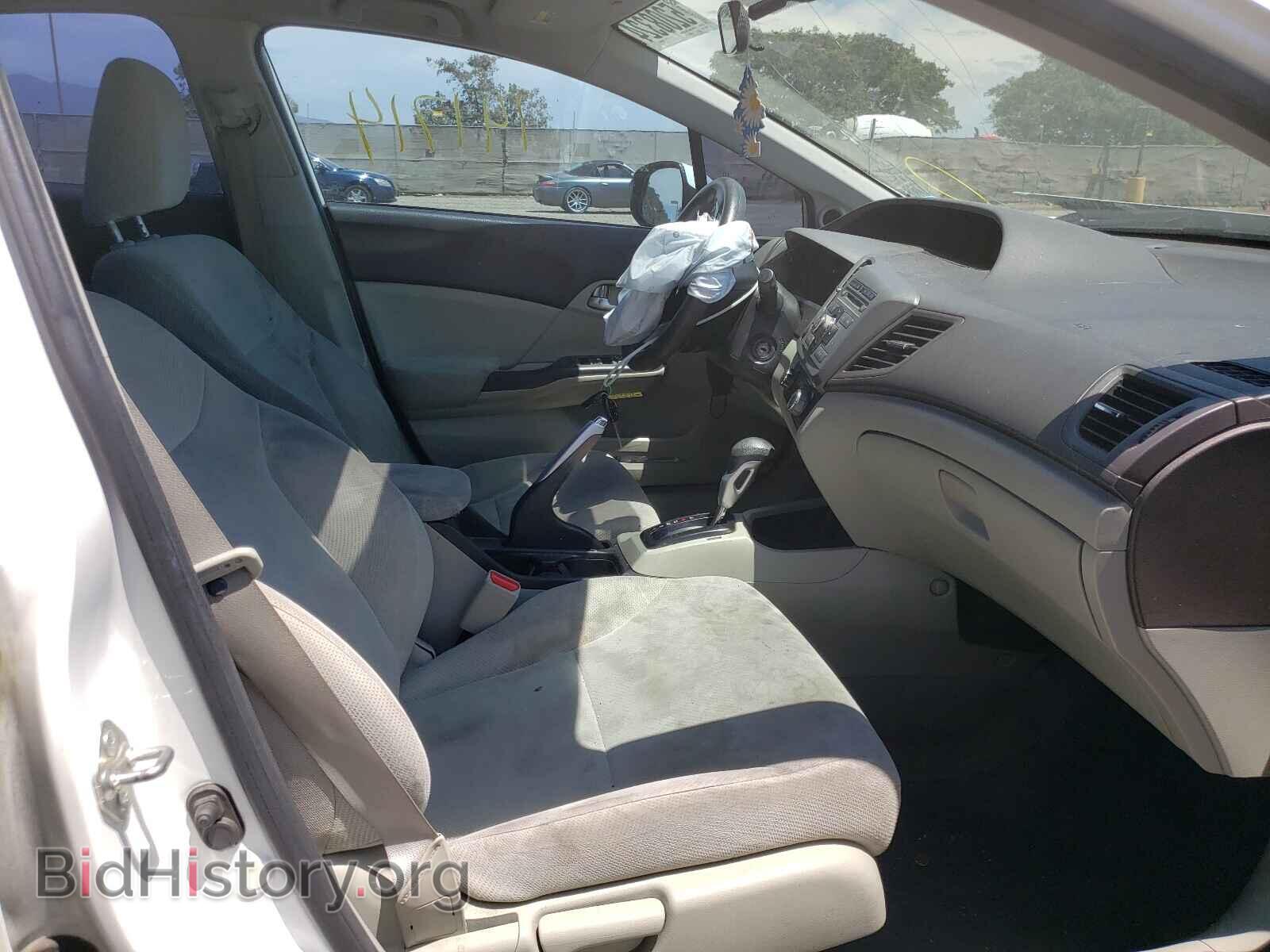 2012 HONDA CIVIC - VIN: 2HGFB2F8XCH550966 - Фото 5