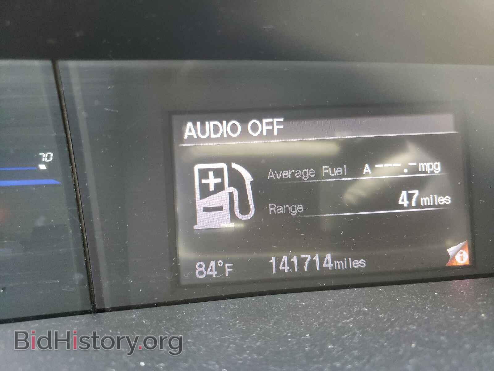 2012 HONDA CIVIC - VIN: 2HGFB2F8XCH550966 - Фото 8