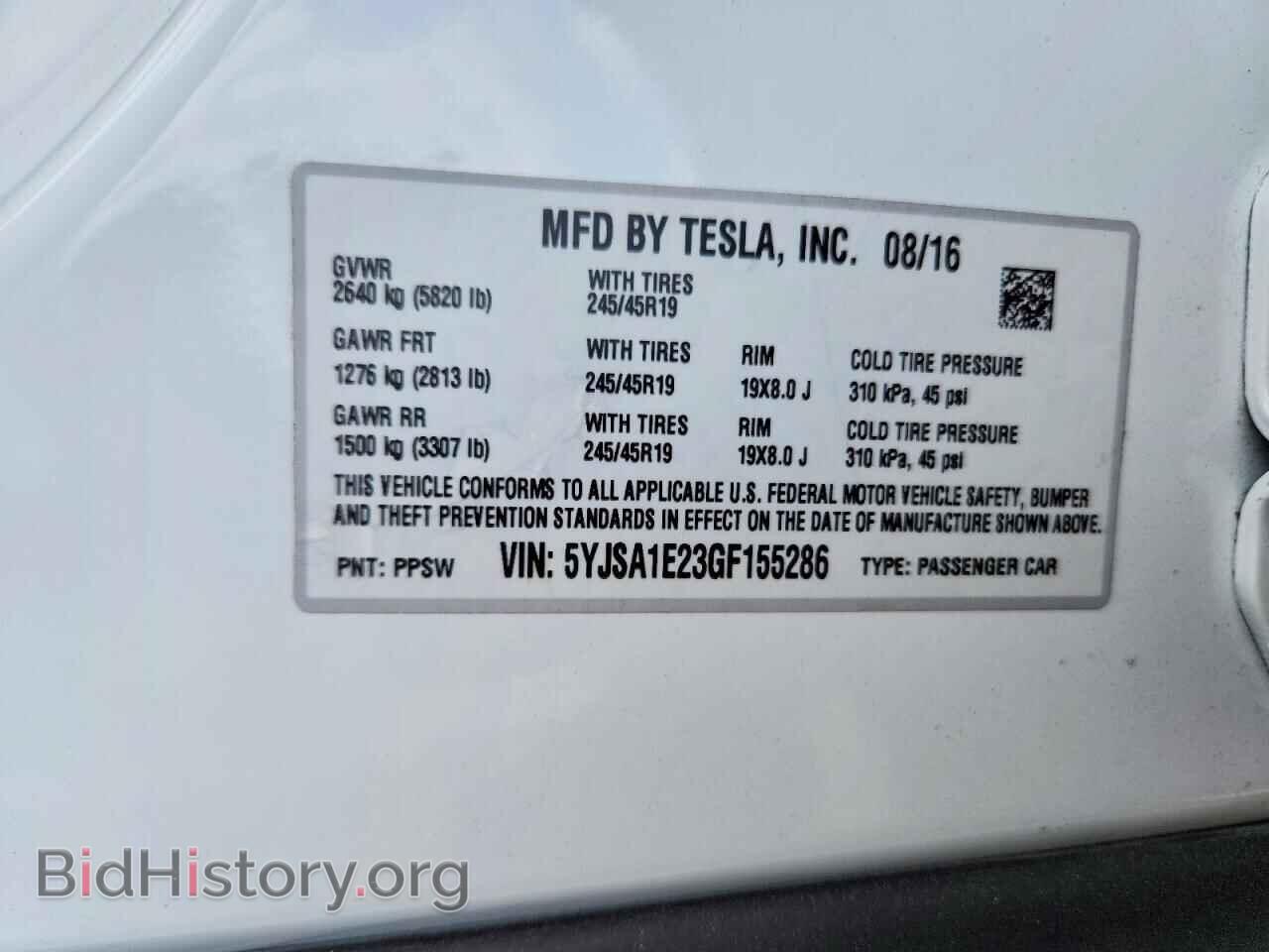 2016 TESLA MODEL S - VIN: 5YJSA1E23GF155286 - Фото 13