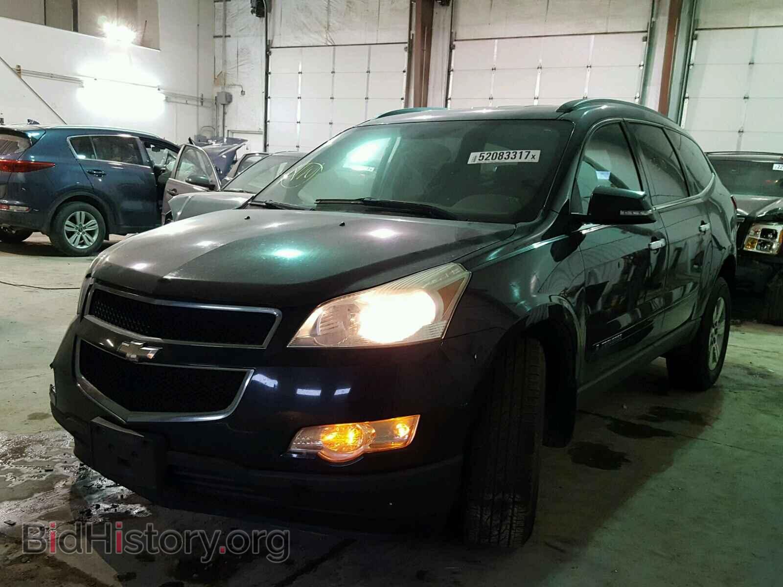 2009 CHEVROLET TRAVERSE - VIN: 1GNER23DX9S138627 - Фото 2