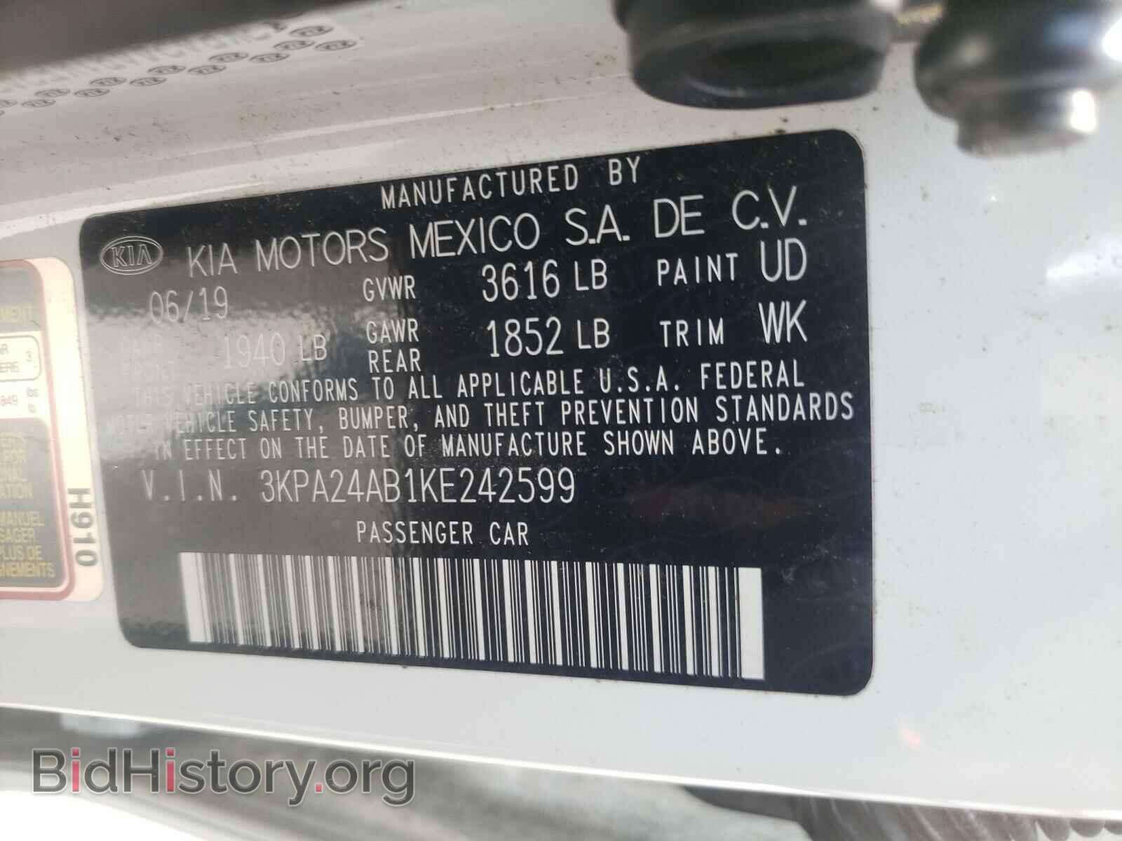 2019 KIA RIO - VIN: 3KPA24AB1KE242599 - Фото 10