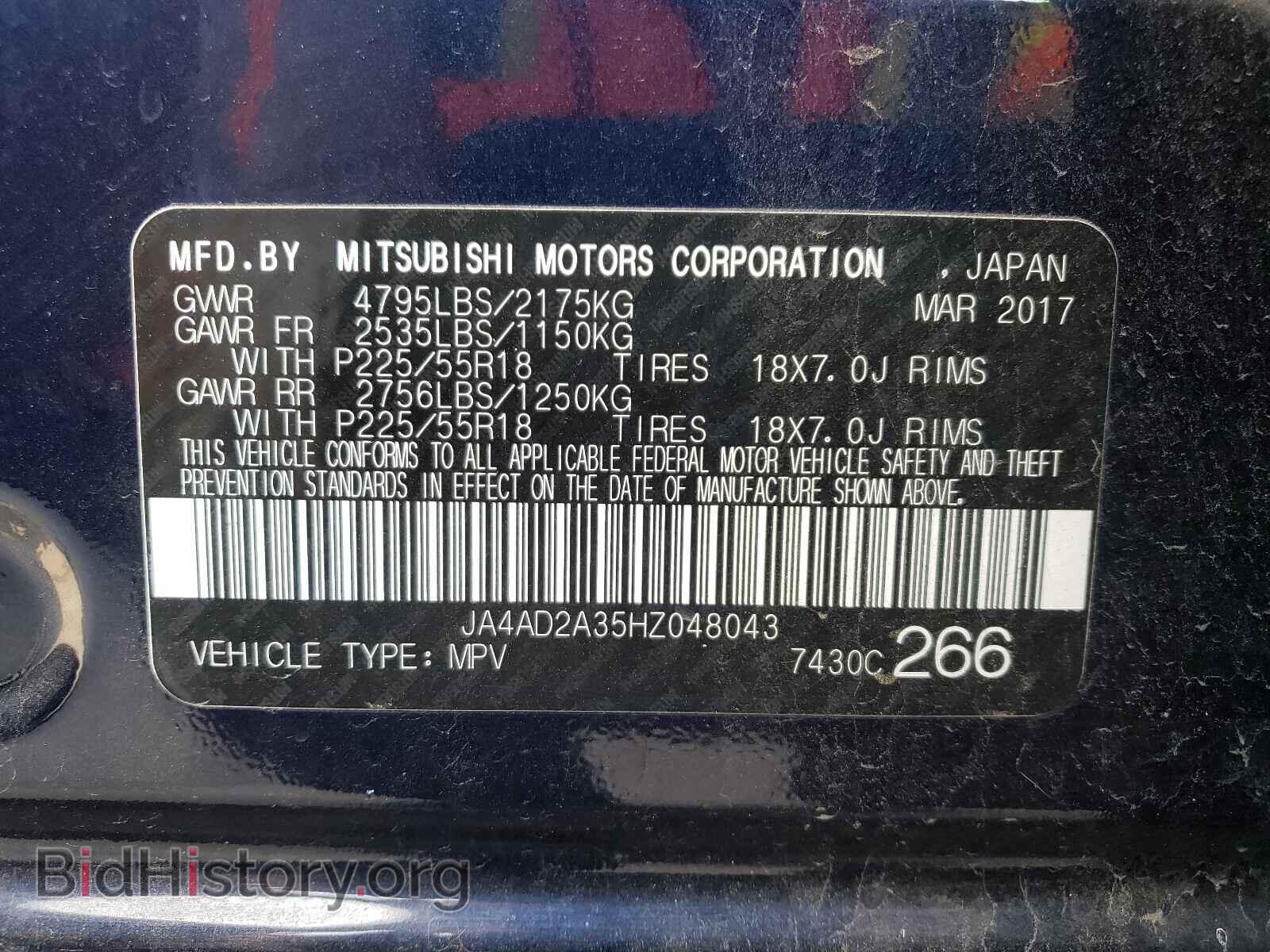 2017 MITSUBISHI OUTLANDER - VIN: JA4AD2A35HZ048043 - Фото 10