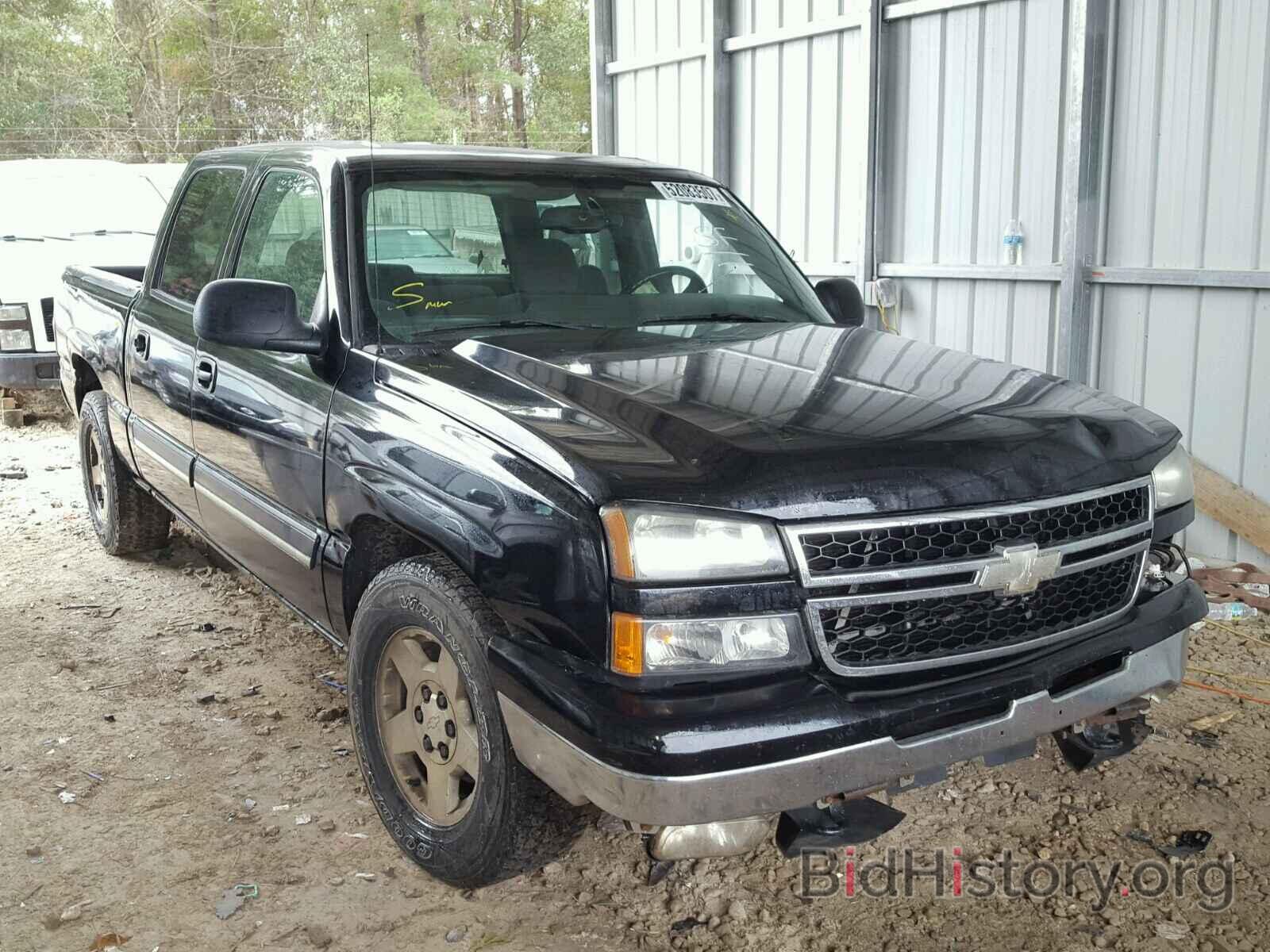 Photo 2GCEC13T261210668 - CHEVROLET SILVERADO 2006