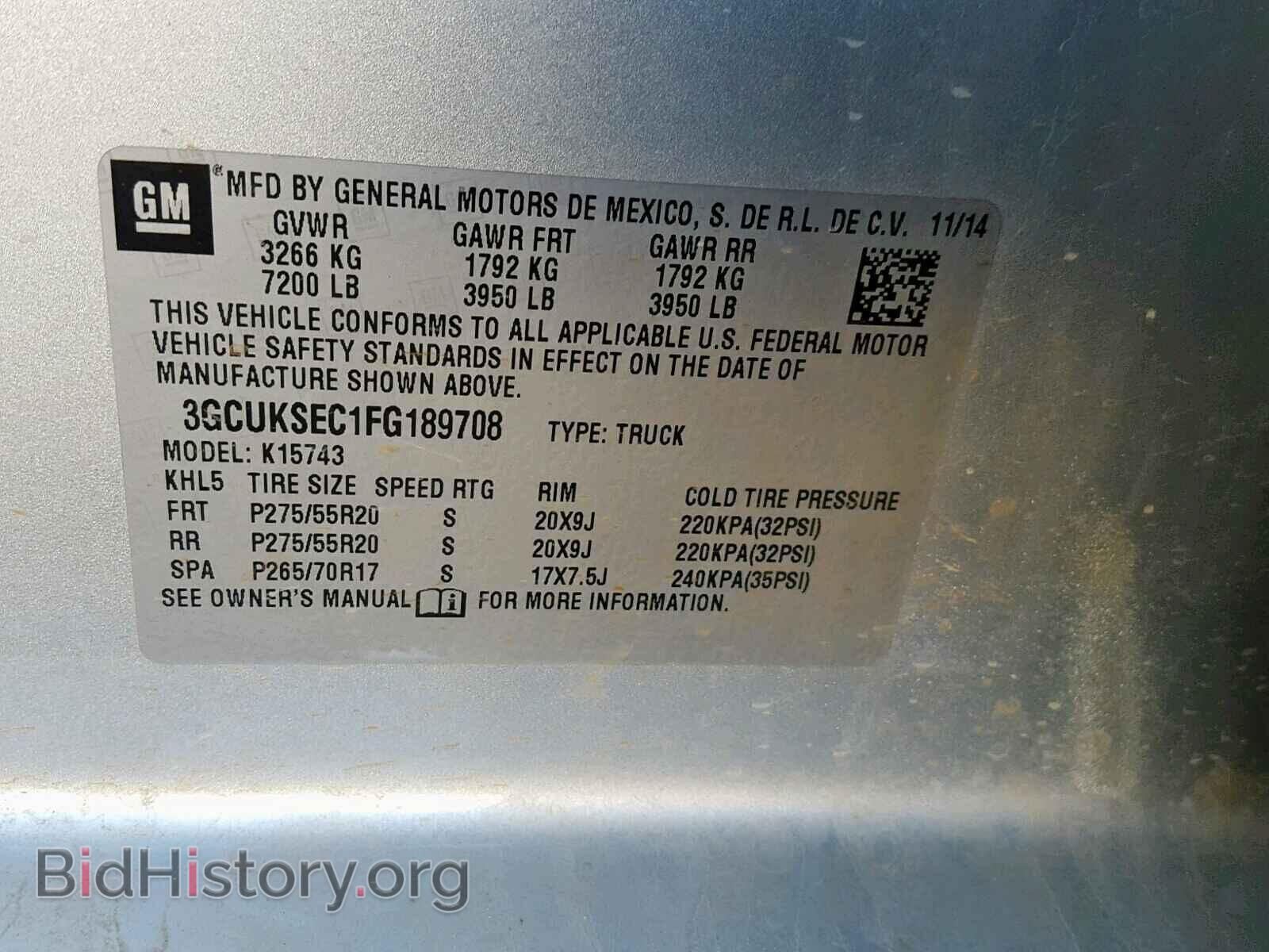 2015 CHEVROLET SILVERADO - VIN: 3GCUKSEC1FG189708 - Фото 10