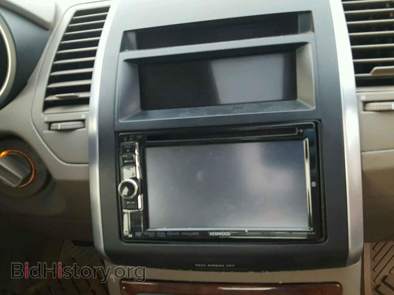 2007 NISSAN MAXIMA - VIN: 1N4BA41E47C838330 - Фото 9