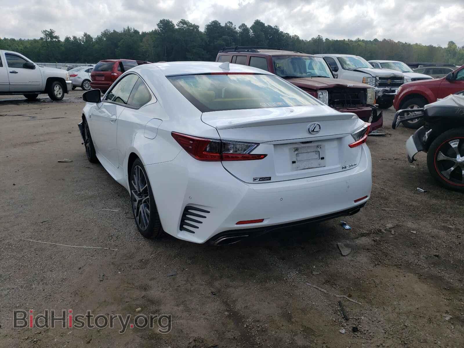 2015 LEXUS RX350 - VIN: JTHHE5BC1F5000379 - Фото 3