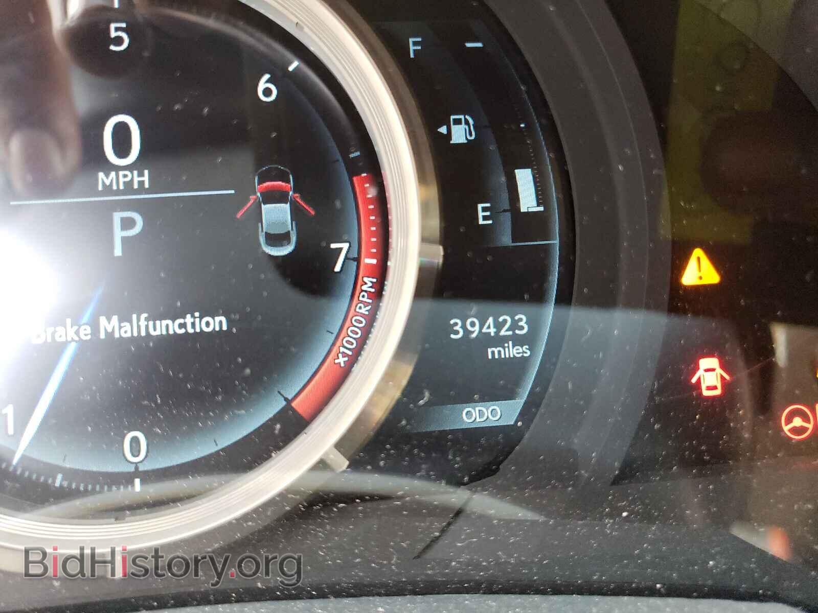 2015 LEXUS RX350 - VIN: JTHHE5BC1F5000379 - Фото 8