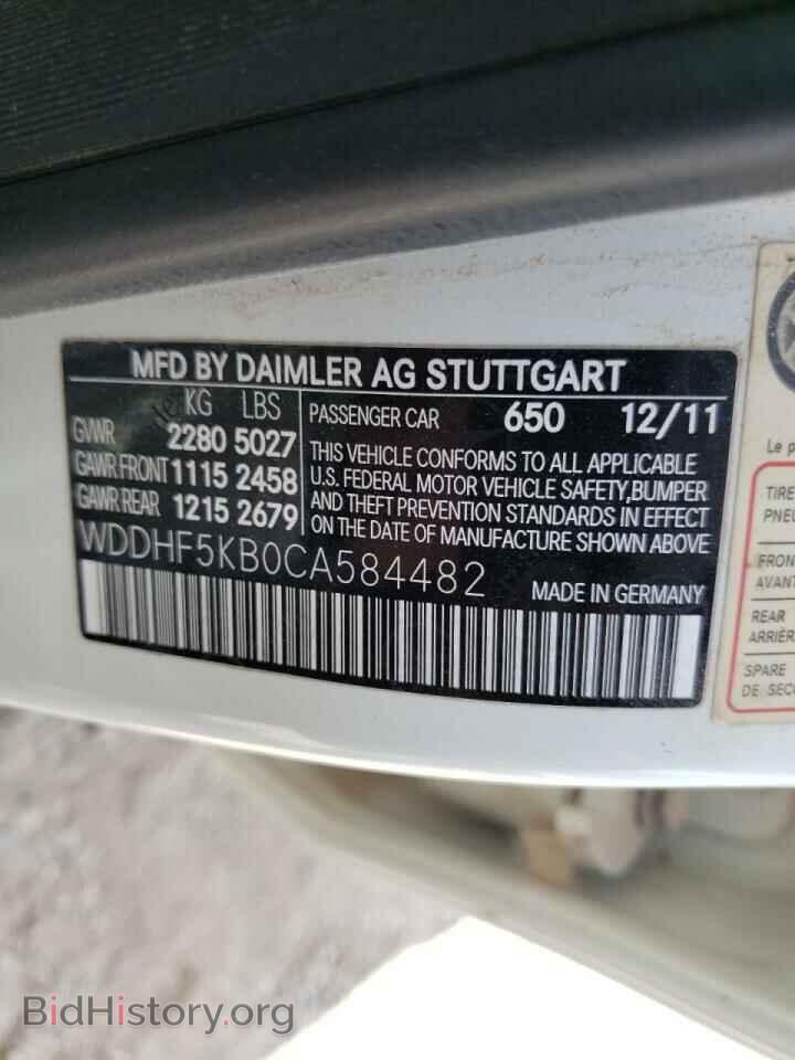2012 MERCEDES-BENZ E-CLASS - VIN: WDDHF5KB0CA584482 - Фото 10
