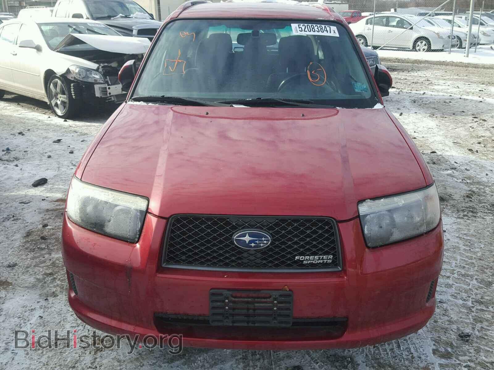 2008 SUBARU FORESTER - VIN: JF1SG66658H702918 - Фото 9