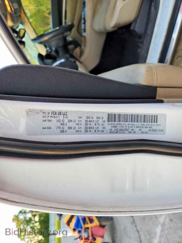2017 DODGE DURANGO - VIN: 1C4RDJAG8HC675277 - Фото 13