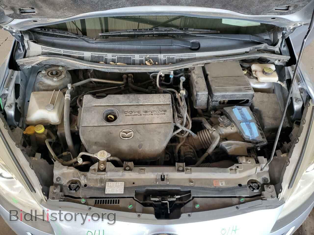 2013 MAZDA 5 - VIN: JM1CW2BL8D0158462 - Photo 12