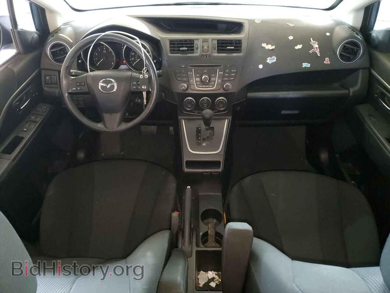 2013 MAZDA 5 - VIN: JM1CW2BL8D0158462 - Photo 8