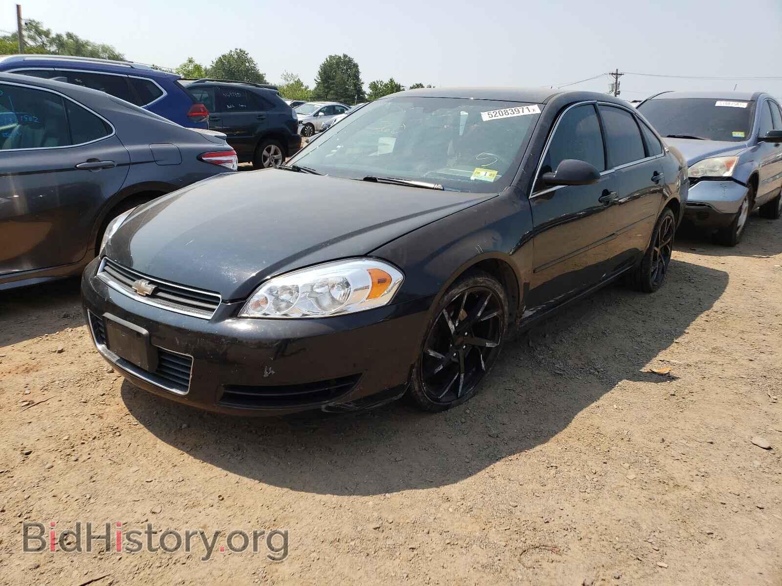 2007 CHEVROLET IMPALA - VIN: 2G1WT58N879204732 - Фото 2