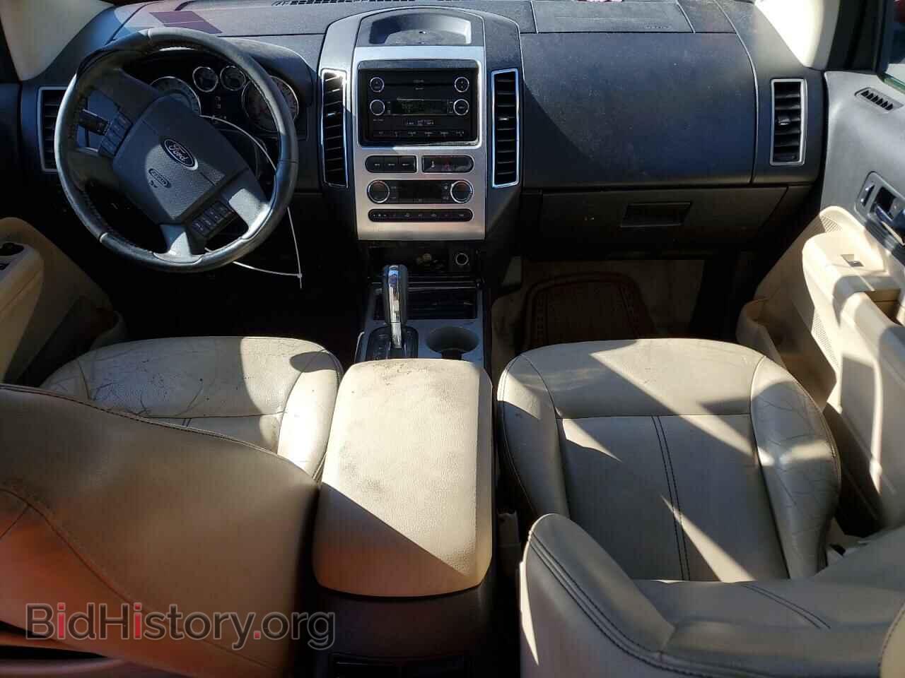 2008 FORD EDGE - VIN: 2FMDK49C28BB24549 - Photo 8