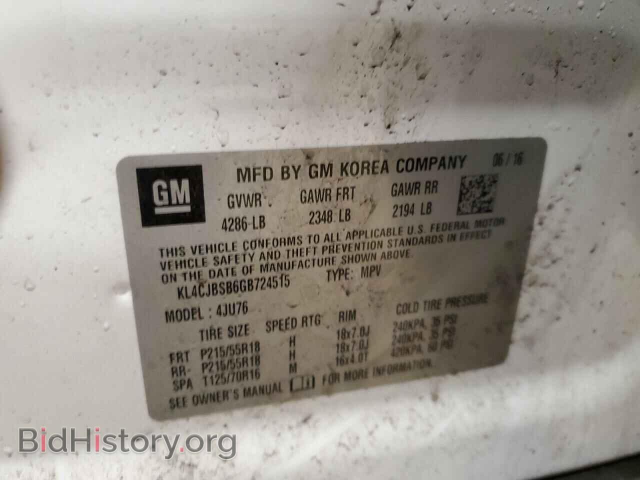 2016 BUICK ENCORE - VIN: KL4CJBSB6GB724515 - Фото 12
