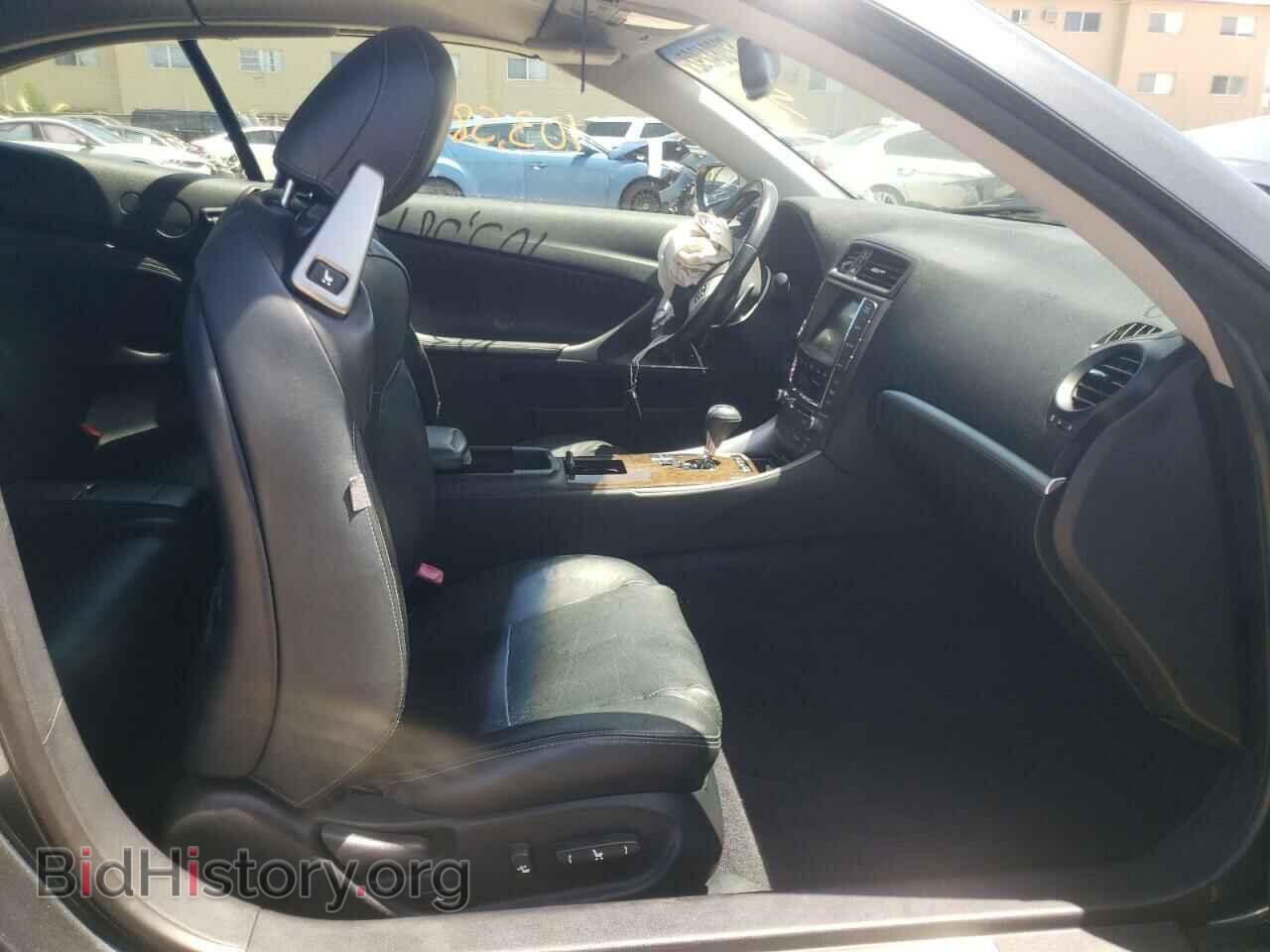 2011 LEXUS IS - VIN: JTHFF2C27B2520090 - Фото 5