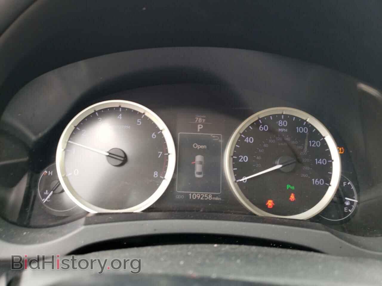 2014 LEXUS IS - VIN: JTHBE1D2XE5005632 - Photo 9