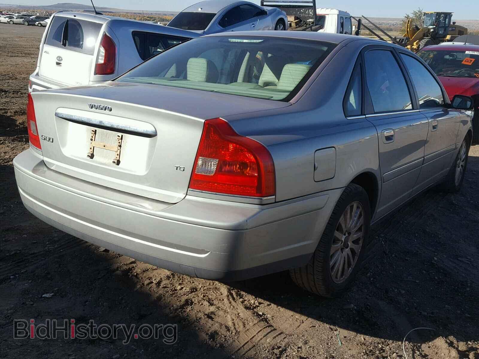 2004 VOLVO S80 - VIN: YV1TS91Z741378724 - Фото 4