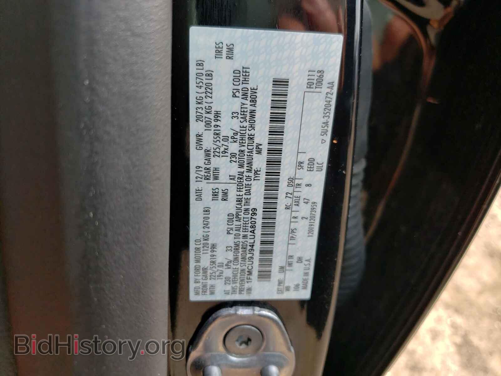 2020 FORD ESCAPE - VIN: 1FMCU9J94LUA80799 - Фото 10