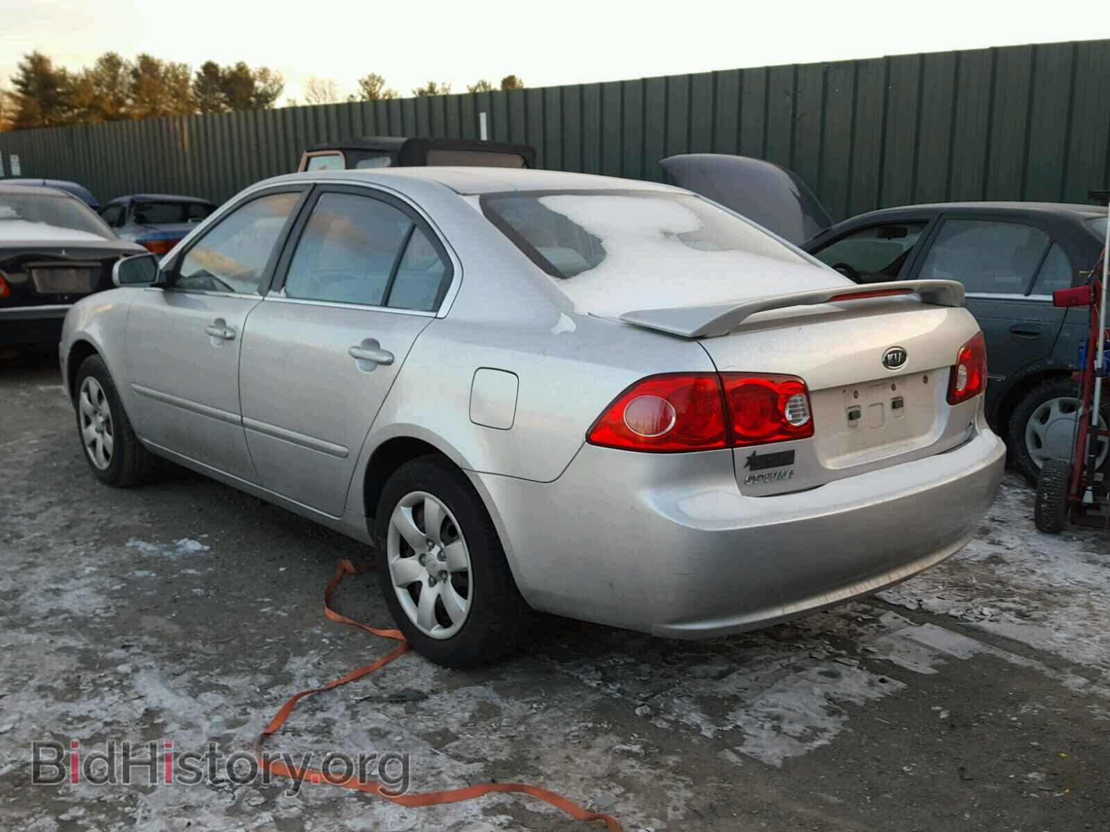 2007 KIA OPTIMA - VIN: KNAGE123775155250 - Photo 3