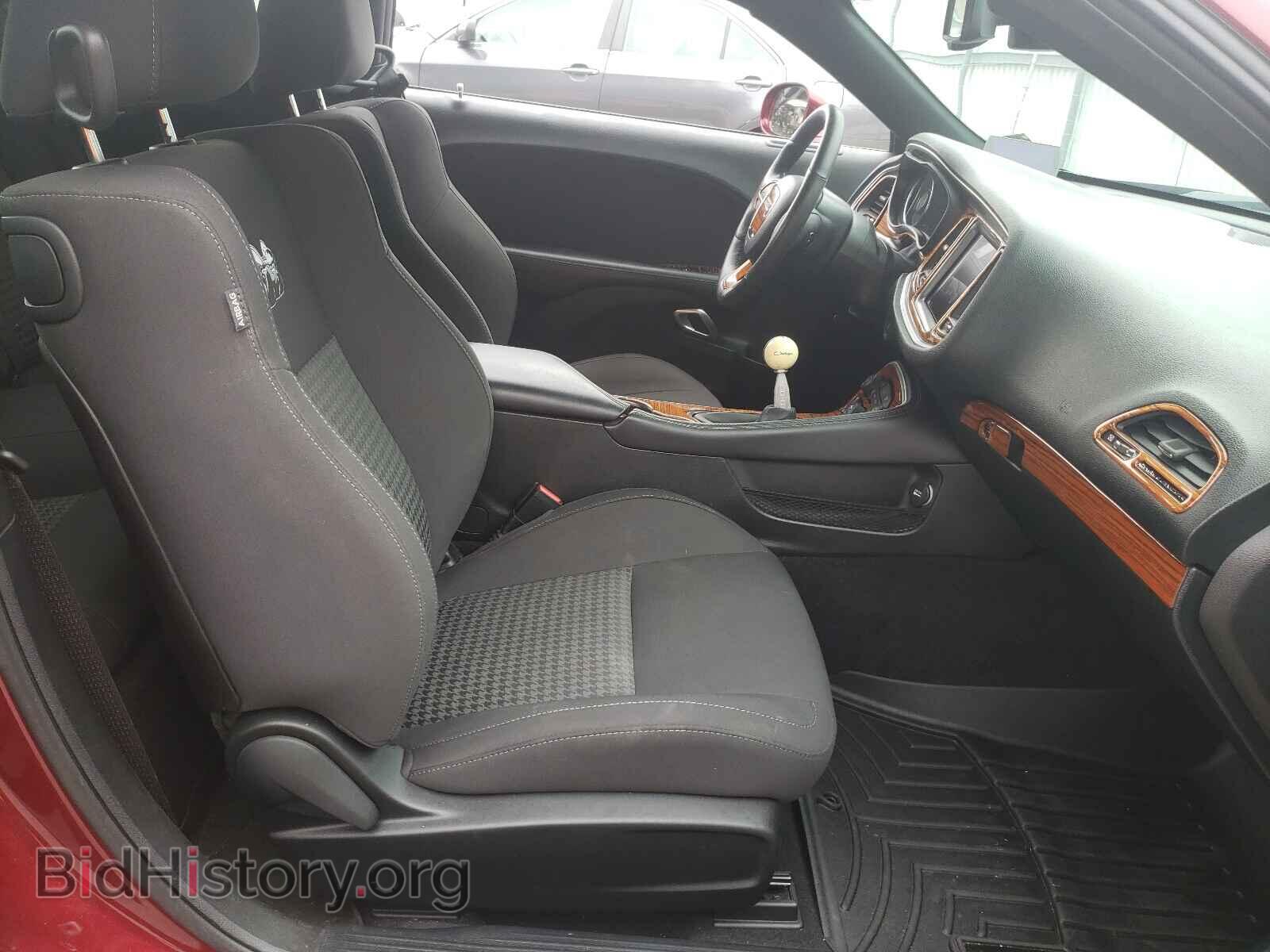 2019 DODGE CHALLENGER - VIN: 2C3CDZFJ6KH683508 - Photo 5