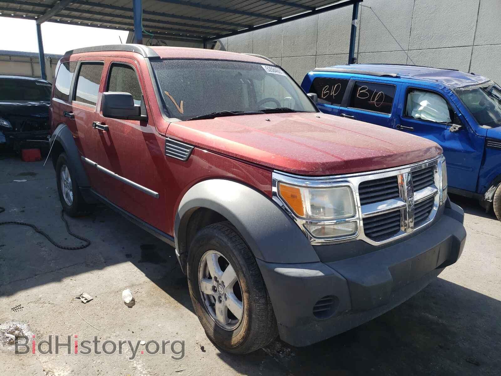 Фотография 1D8GU28K67W529093 - DODGE NITRO 2007