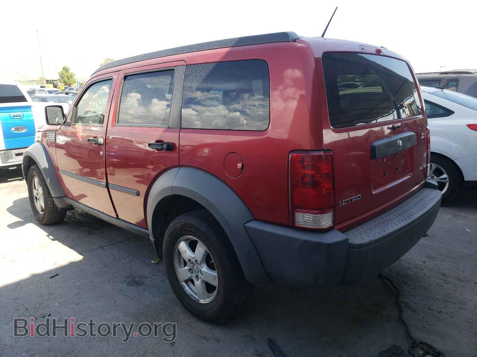 2007 DODGE NITRO - VIN: 1D8GU28K67W529093 - Фото 3