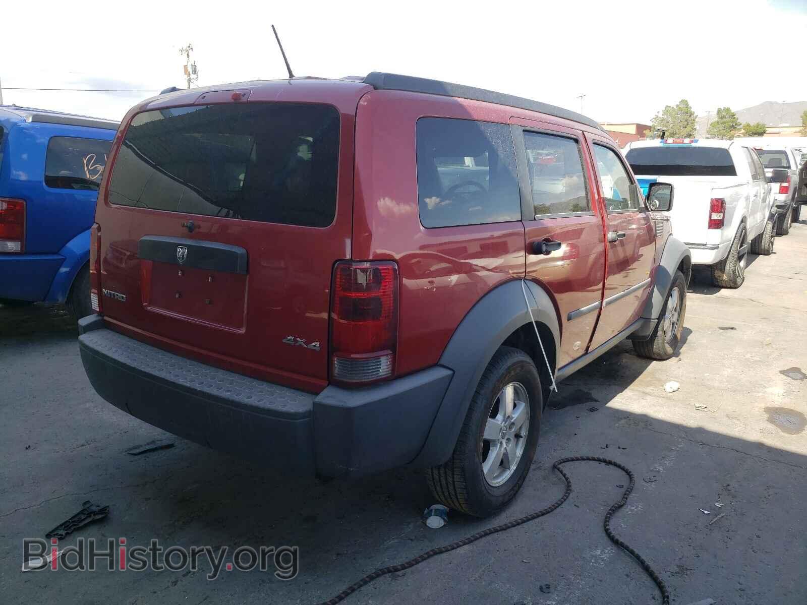 2007 DODGE NITRO - VIN: 1D8GU28K67W529093 - Фото 4