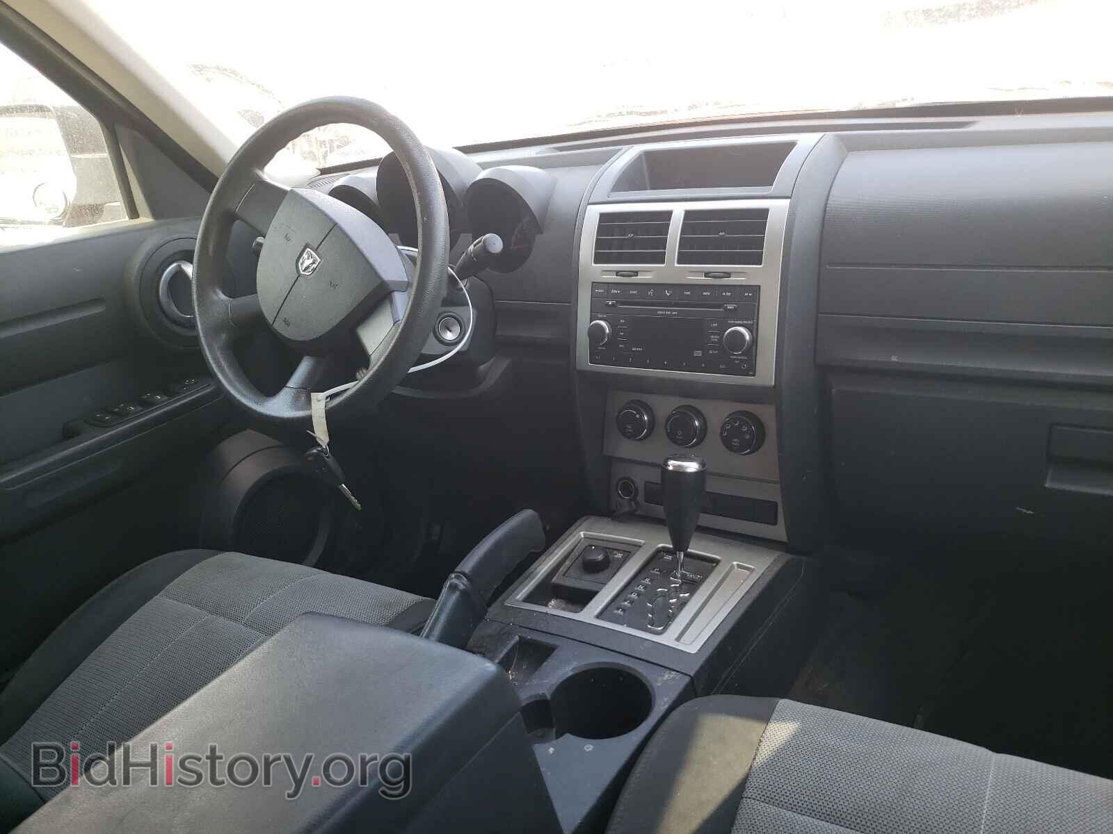 2007 DODGE NITRO - VIN: 1D8GU28K67W529093 - Фото 9