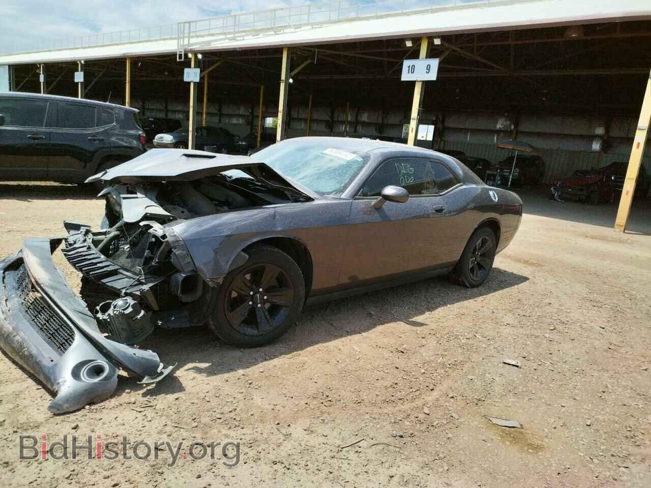 2015 DODGE CHALLENGER - VIN: 2C3CDZAG8FH861131 - Фото 2