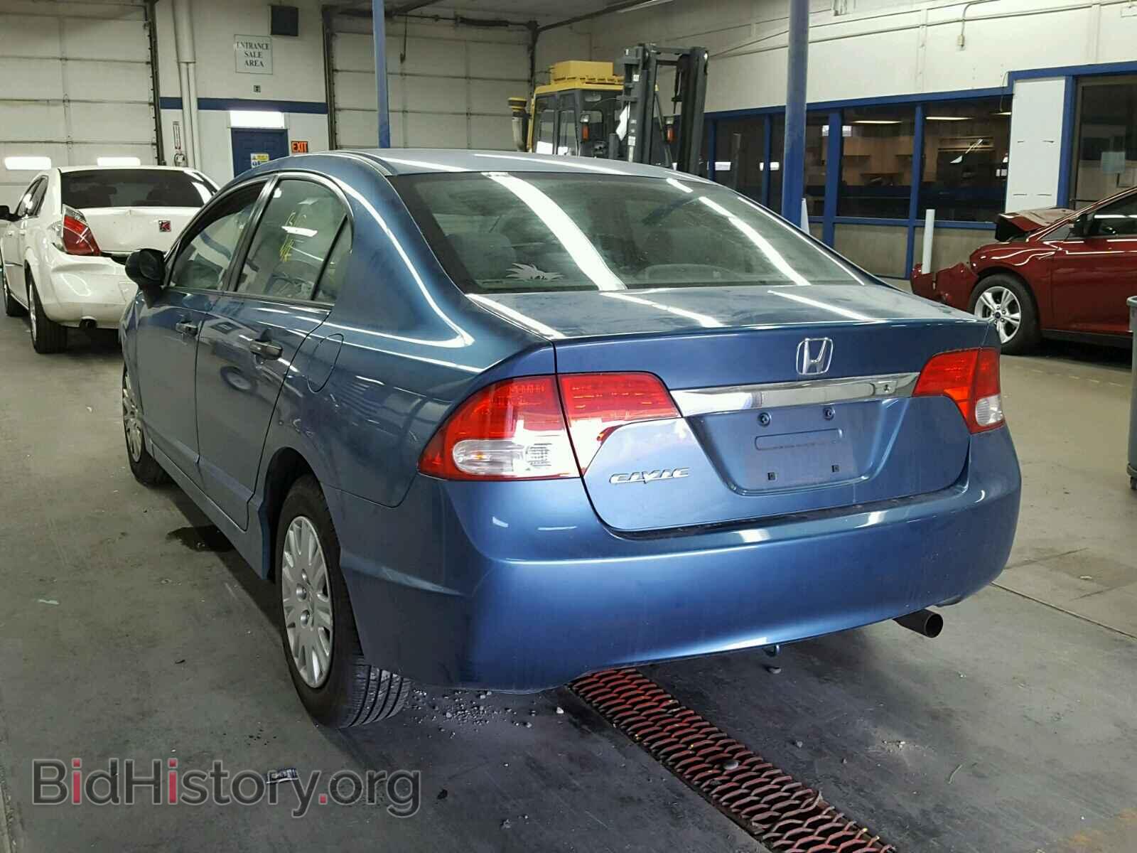 2011 HONDA CIVIC - VIN: 2HGFA1F32BH542490 - Фото 3