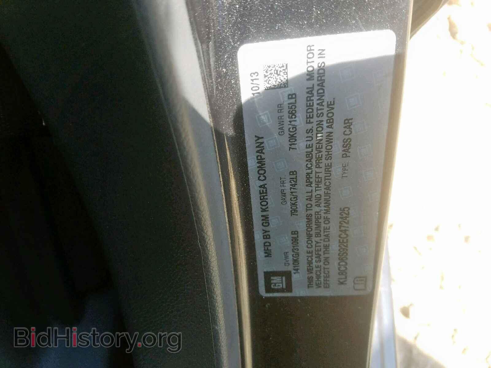 2014 CHEVROLET SPARK - VIN: KL8CD6S92EC472425 - Фото 10