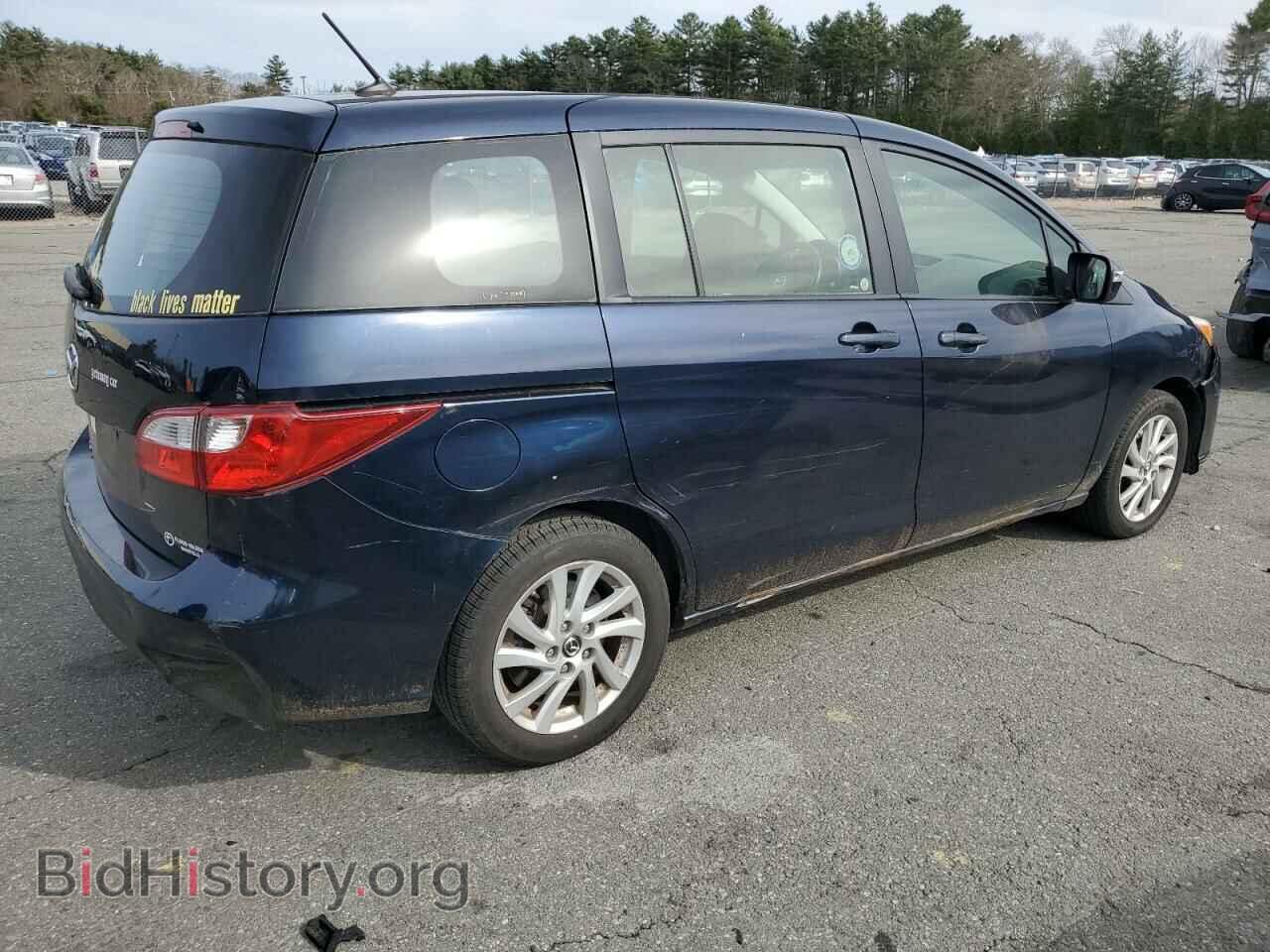 2014 MAZDA 5 - VIN: JM1CW2BL8E0168703 - Фото 3