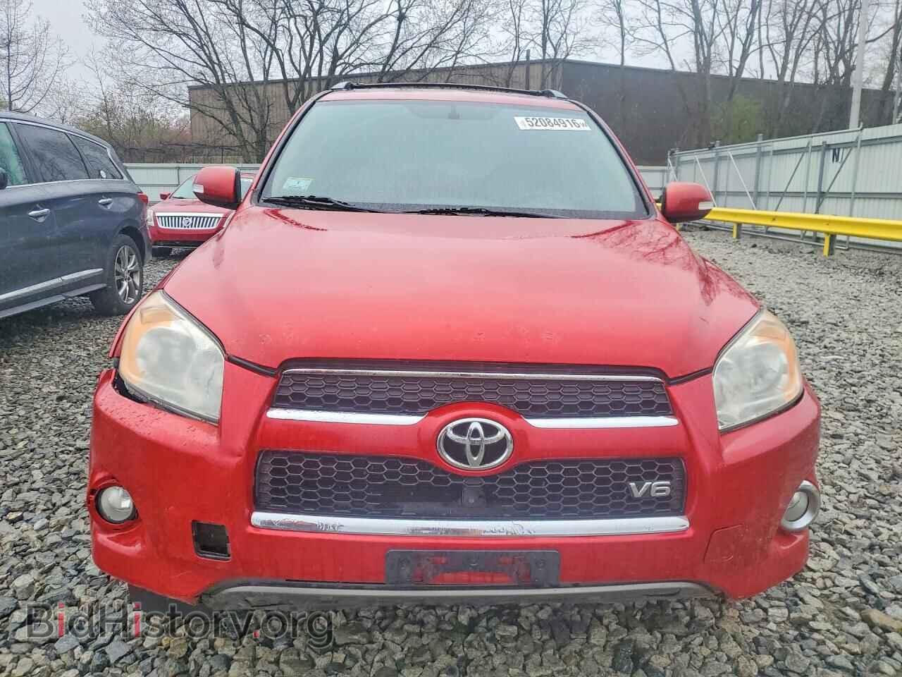 2011 TOYOTA RAV4 - VIN: 2T3DK4DV7BW044214 - Фото 5