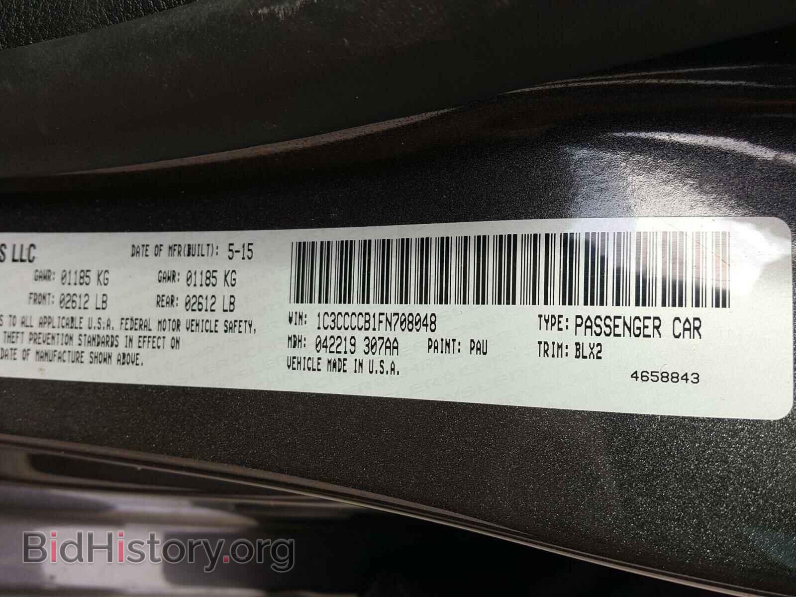 2015 CHRYSLER 200 - VIN: 1C3CCCCB1FN708048 - Фото 10
