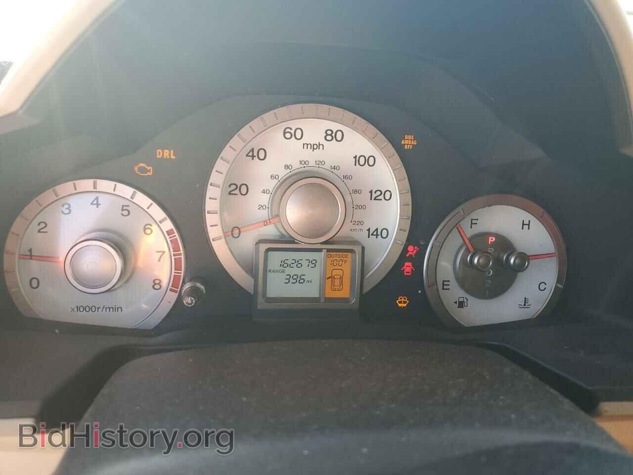 2010 HONDA PILOT - VIN: 5FNYF3H5XAB014140 - Photo 9