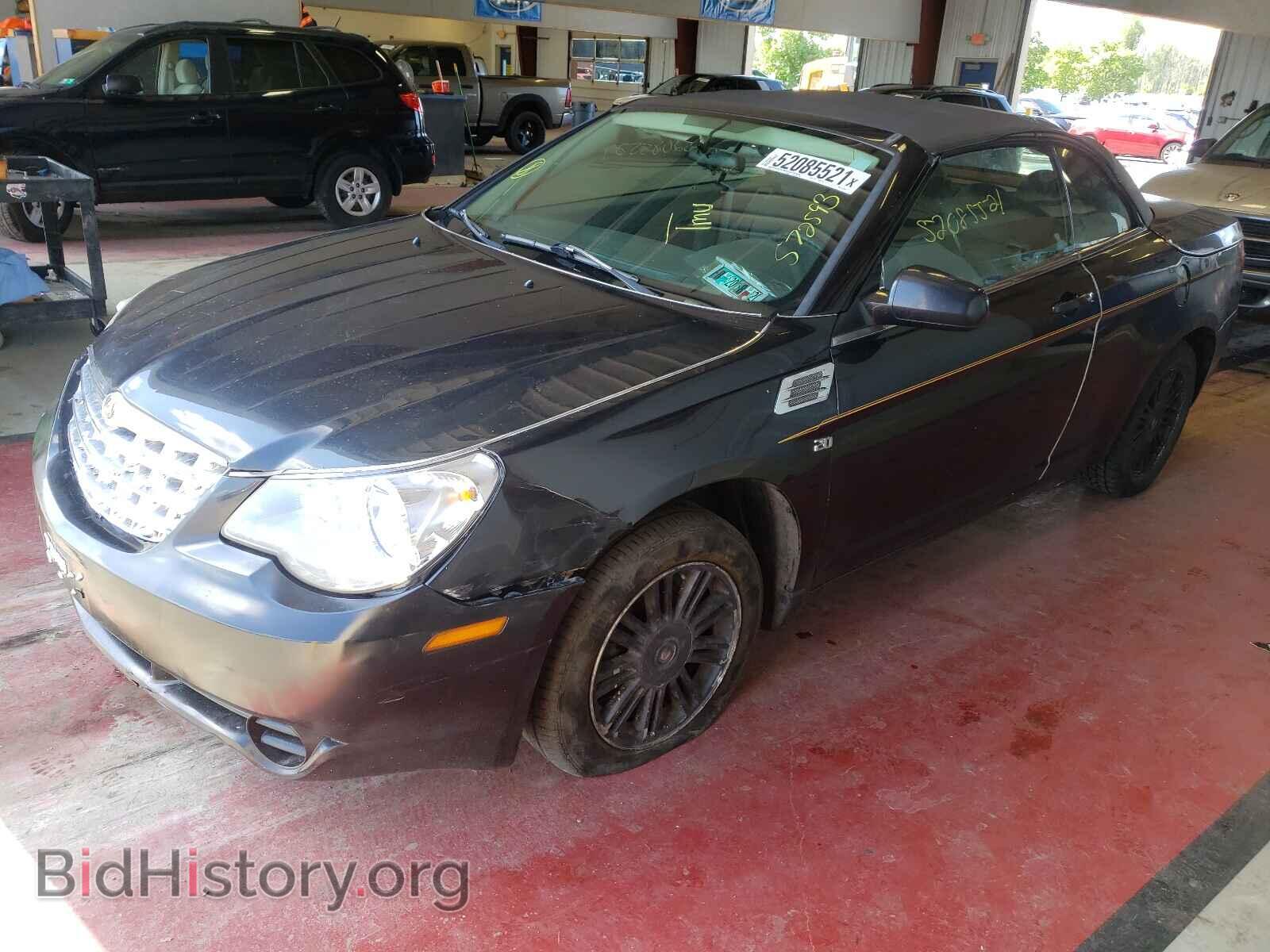 2008 CHRYSLER SEBRING - VIN: 1C3LC45K58N572593 - Фото 2